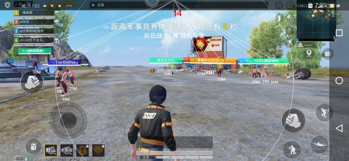 和平精英战神榜外挂为什么不封（和平精英的外挂为什么封不掉）